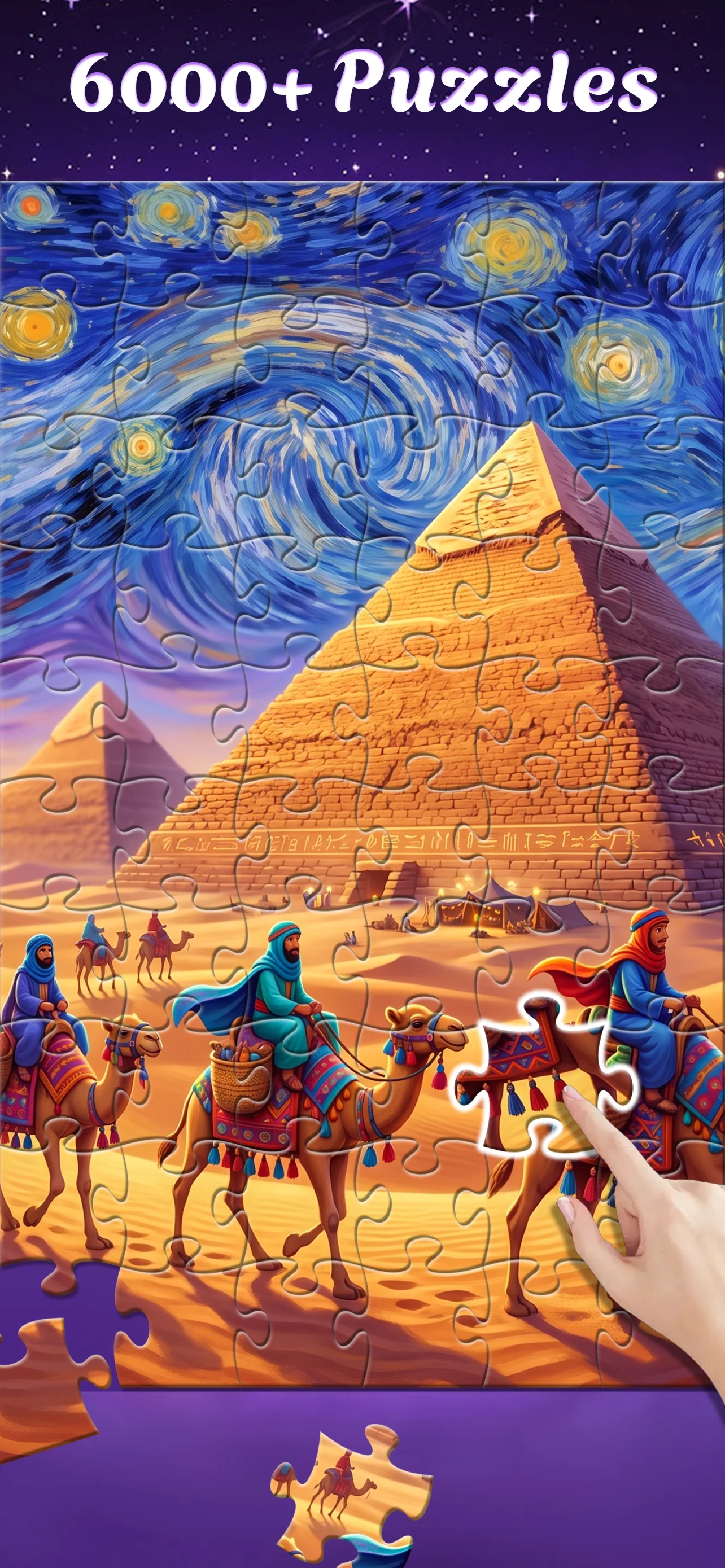 Fantasy Jigsaw Puzzle screenshot